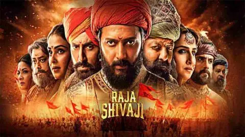 Raja Shivaji Star Cast Net Worth Raja Shivaji Star Cast Net Worth