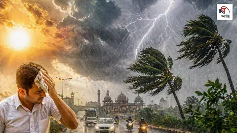 UP Weather Update