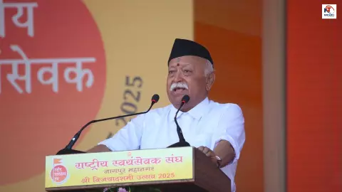 RSS मुख्यालय पर परमाणु हमले का खतरा? गुमनाम खत में रेडियोएक्टिव पाउडर की धमकी से उड़ी सुरक्षा एजेंसियों की नींद