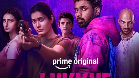 Prime Video New Web Series Lukkhe Trailer Prime Video New Web Series Lukkhe Trailer