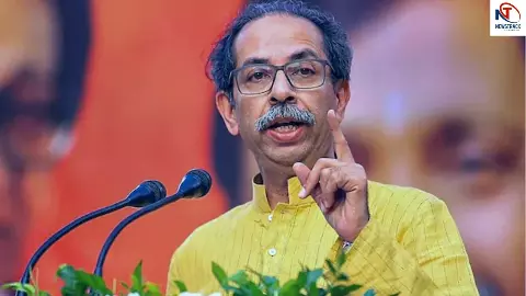 Uddhav Thackeray News Uddhav Thackeray News