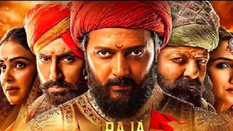 Raja Shivaji OTT Release Date Raja Shivaji OTT Release Date