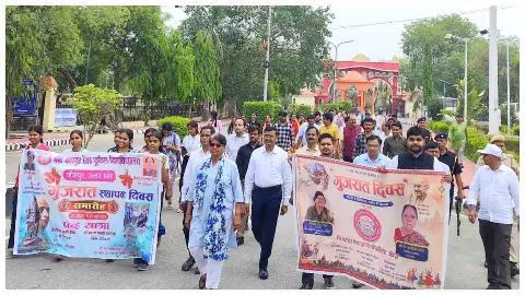 Jaunpur News: पूर्वांचल विश्वविद्यालय में मनाया गया गुजरात स्थापना दिवस, कुलपति का संबोधन Jaunpur News: पूर्वांचल विश्वविद्यालय में मनाया गया गुजरात स्थापना दिवस, कुलपति का संबोधन