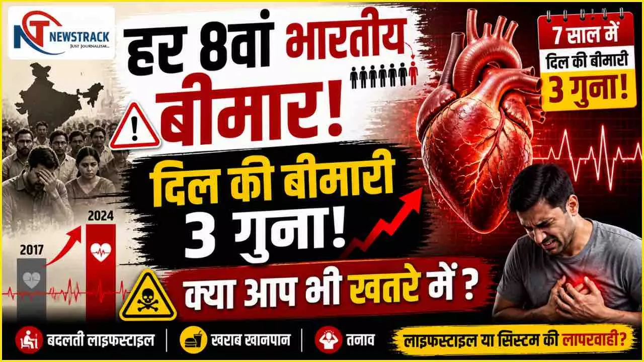 Heart Disease Rise NSO 2025 Report