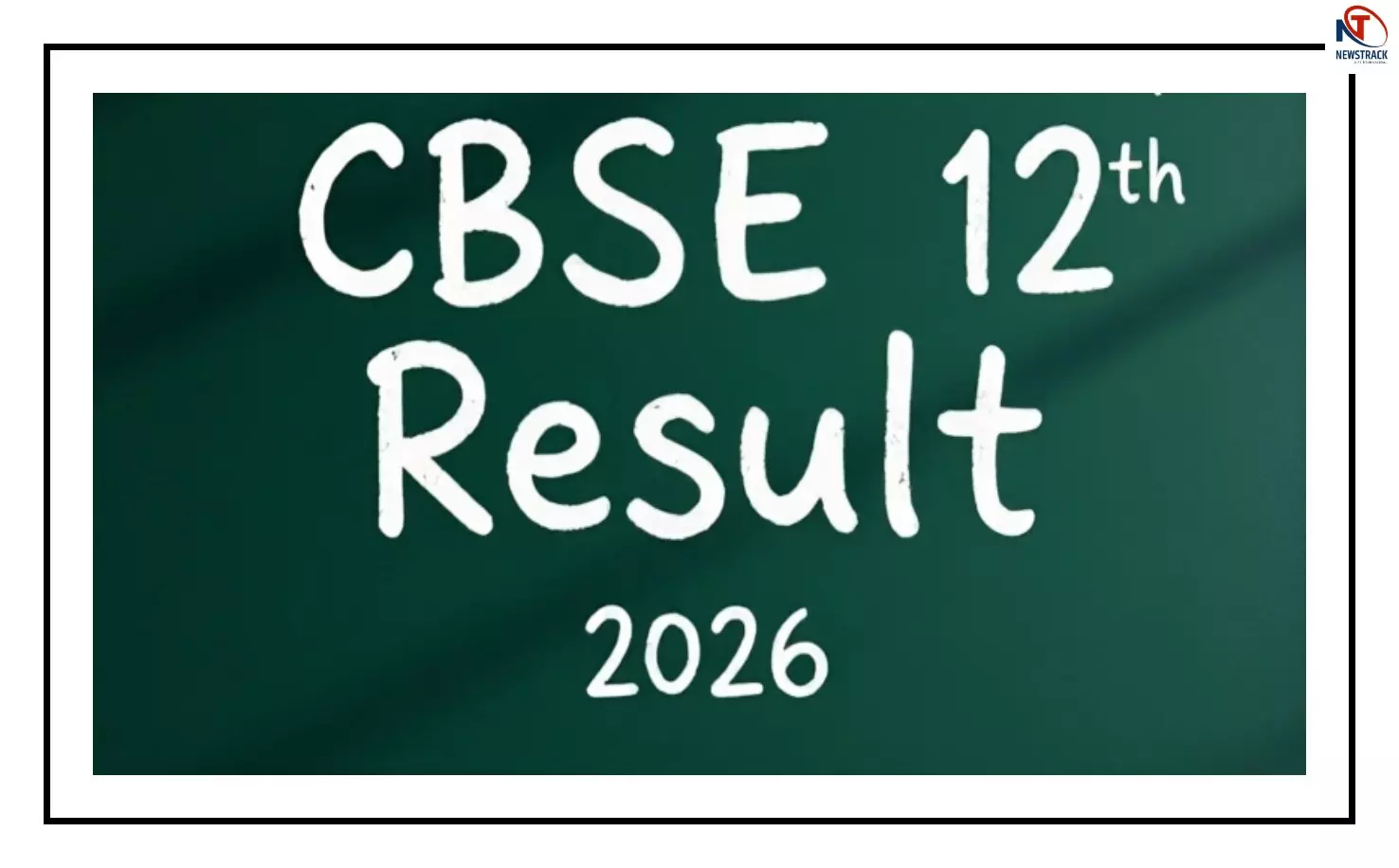 CBSE 12th Result 2026 CBSE 12th Result 2026
