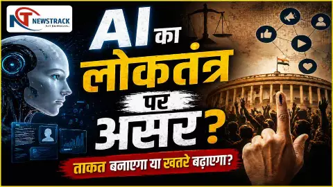 AI in Democracy AI in Democracy