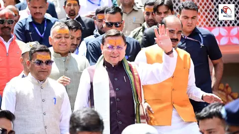 सीएम धामी ने डोल आश्रम में पीठम स्थापना महोत्सव में किया प्रतिभाग, किया 1100 कन्याओं का पूजन सीएम धामी ने डोल आश्रम में पीठम स्थापना महोत्सव में किया प्रतिभाग, किया 1100 कन्याओं का पूजन