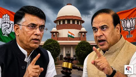 Pawan Khera Defamation Case
