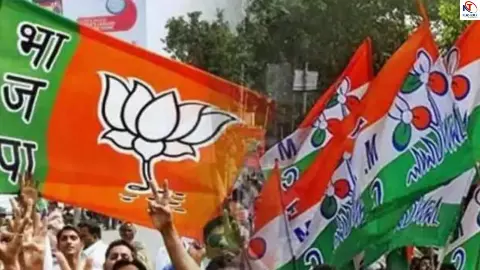 bjp tmc
