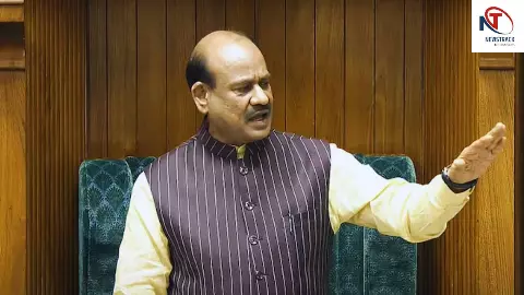 Om Birla Om Birla