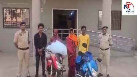 Chhattisgarh News