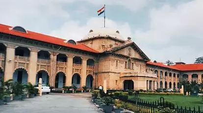 Allahabad High Court News