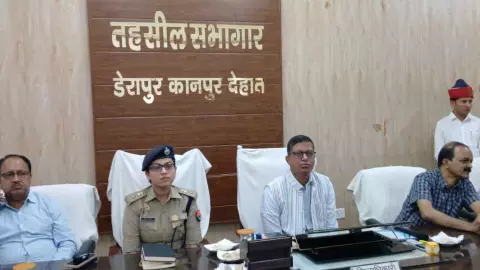 Kanpur-Dehat News: डेरापुर तहसील दिवस में उमड़ी फरियादियों की भीड़, डीएम के दिखे सख्त तेवर