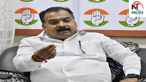 Congress