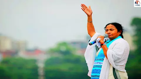 Mamata Banerjee Kundli