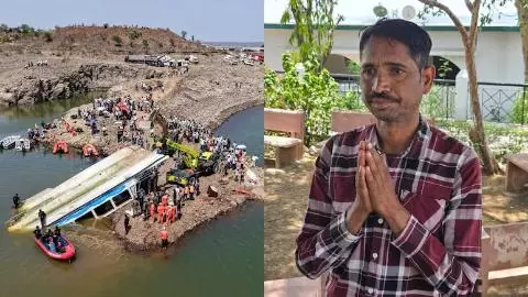 Bargi Dam Cruise Tragedy