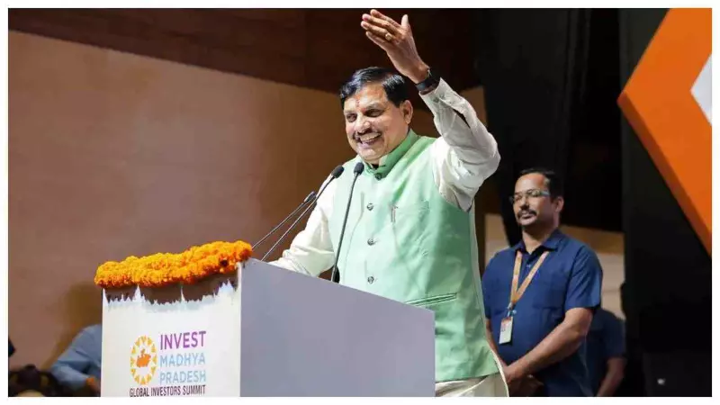 Madhya Pradesh News : रोजगार सृजन में मध्य प्रदेश देश में नंबर वन, निवेश से मिली बड़ी सफलता Madhya Pradesh News : रोजगार सृजन में मध्य प्रदेश देश में नंबर वन, निवेश से मिली बड़ी सफलता