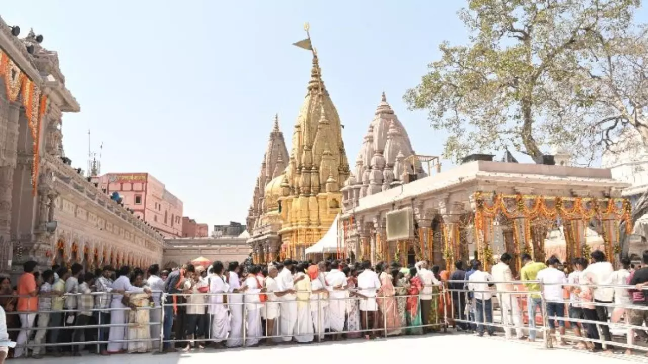 Kashi Vishwanath Temple