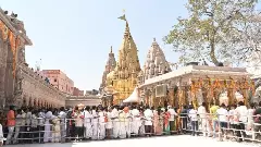 Kashi Vishwanath Temple Kashi Vishwanath Temple