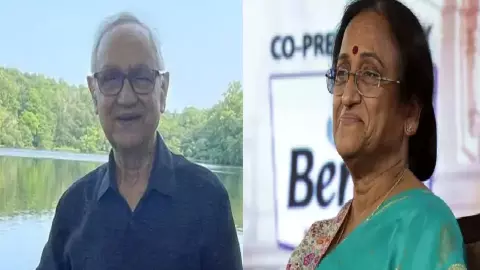 Rita Bahuguna Joshi Rita Bahuguna Joshi