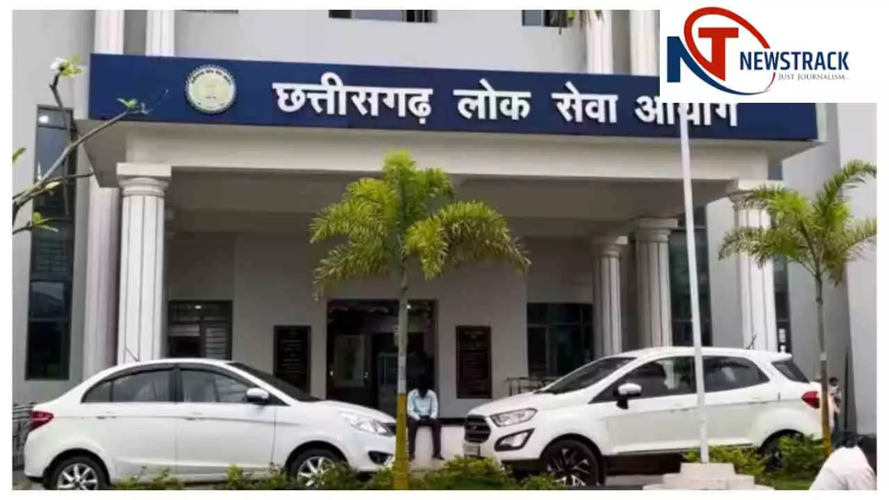 Chhattisgarh News : सीजीपीएससी में असिस्टेंट लाइब्रेरियन भर्ती, 23 मई तक आवेदन