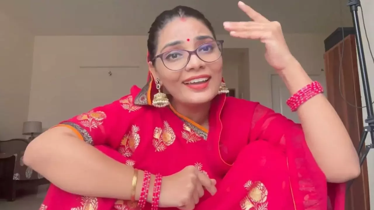 Neha Singh Rathore