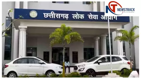 Chhattisgarh News : सीजीपीएससी में असिस्टेंट लाइब्रेरियन भर्ती, 23 मई तक आवेदन