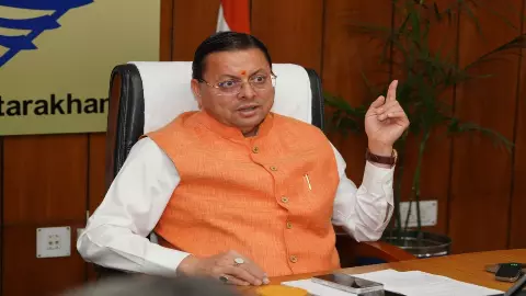 Uttarakhand Global Knowledge Cente: Uttarakhand Global Knowledge Cente: