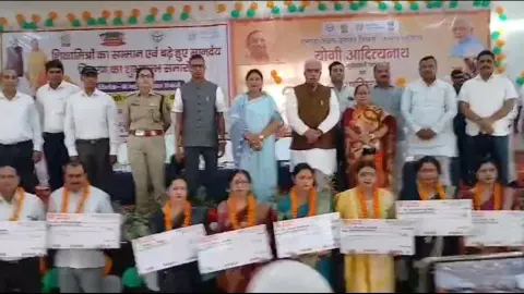 Kanpur News: कानपुर देहात में शिक्षामित्र सम्मान समारोह: मानदेय बढ़ने से खिले चेहरे