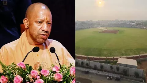 UP New Sports Colleges UP New Sports Colleges