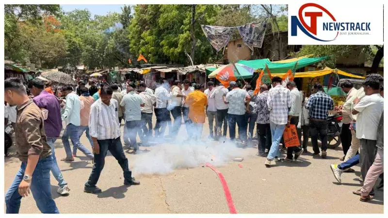 Jharkhand News : बंगाल-असम जीत पर झारखंड भाजपा में जश्न, बोले- राष्ट्रवाद की विजय Jharkhand News : बंगाल-असम जीत पर झारखंड भाजपा में जश्न, बोले- राष्ट्रवाद की विजय