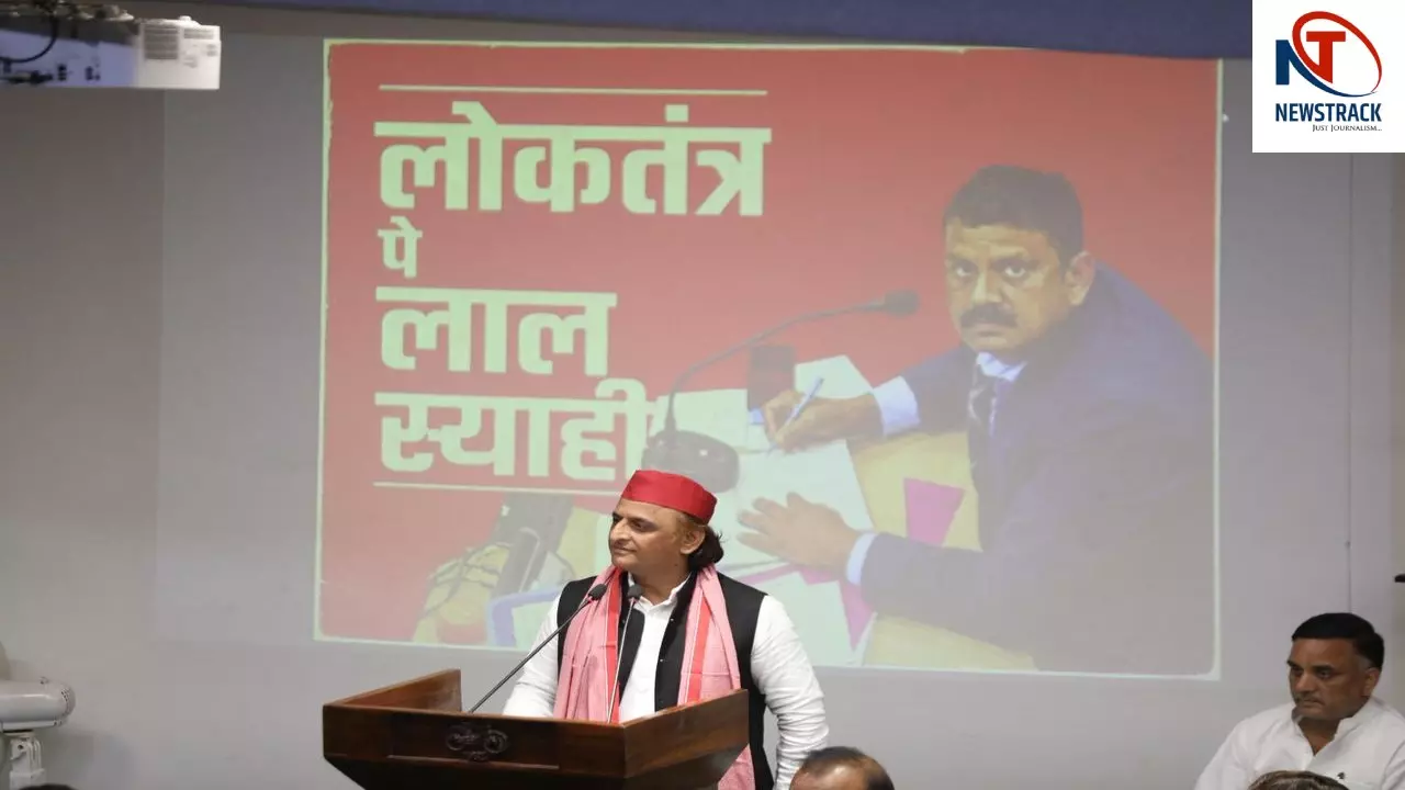 Akhilesh Yadav