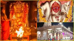 kota godavari dham hanuman temple mystery rajasthan spiritual energy chambal river Hindi kota godavari dham hanuman temple mystery rajasthan spiritual energy chambal river Hindi