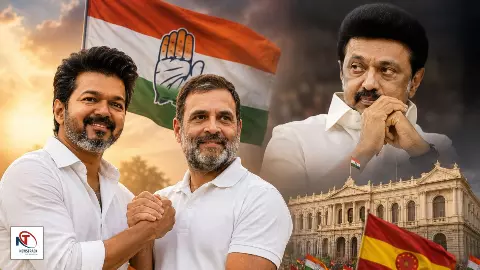 Congress DMK Alliance Ends