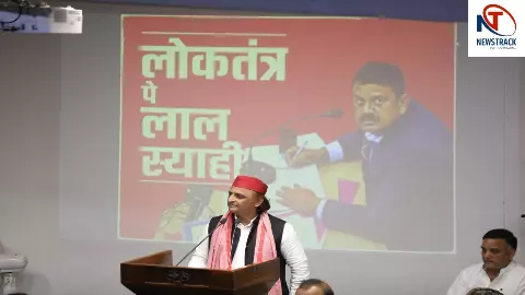 Akhilesh Yadav
