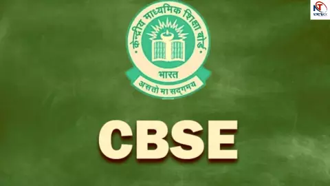 CBSE 10th Second Exam Guidelines CBSE 10th Second Exam Guidelines