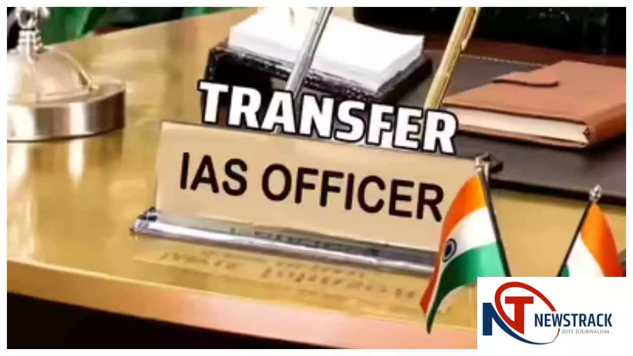 Chhattisgarh IAS Transfer: छत्तीसगढ़ में बड़ा प्रशासनिक फेरबदल, 42 वरिष्ठ अधिकारियों का तबादला Chhattisgarh IAS Transfer: छत्तीसगढ़ में बड़ा प्रशासनिक फेरबदल, 42 वरिष्ठ अधिकारियों का तबादला