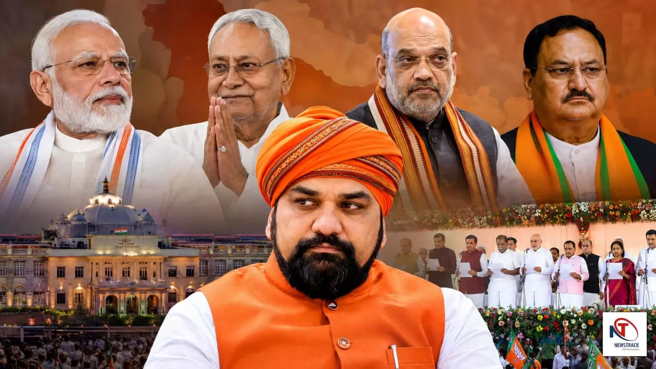 Bihar Cabinet Ministers