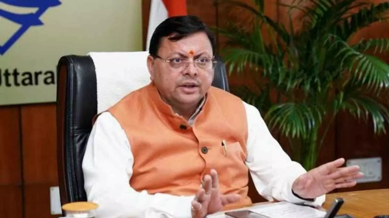 Uttarakhand: सोमनाथ, भारत की सनातन संस्कृति, आस्था और अदम्य आत्मबल का प्रतीक: सीएम पुष्कर सिंह धामी Uttarakhand: सोमनाथ, भारत की सनातन संस्कृति, आस्था और अदम्य आत्मबल का प्रतीक: सीएम पुष्कर सिंह धामी