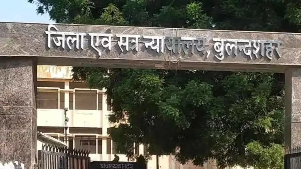 Bulandshahr News: पक्ष द्रोही होने पर भी कोर्ट ने रेपिस्ट पिता को सुनाई अंतिम सांस तक कैद की सजा