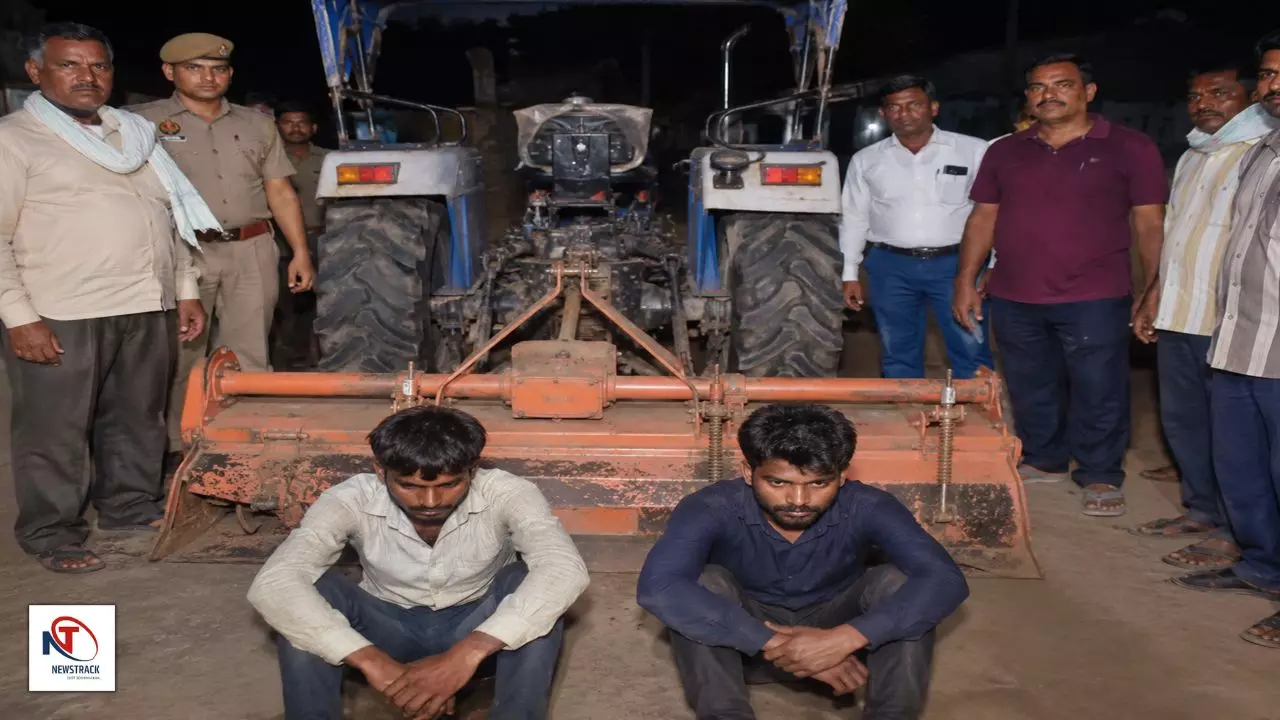 Sitapur Unique Theft Case