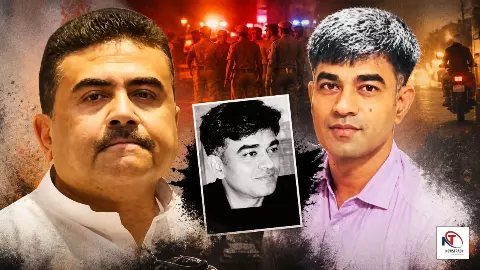 Chandranath Rath Murder Case Chandranath Rath Murder Case