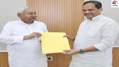 Bulo Mandal Bihar Cabinet Bulo Mandal Bihar Cabinet