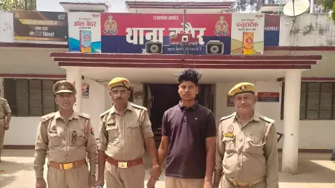 Kanpur Dehat News: कानपुर देहात में नाबालिग से दुष्कर्म का आरोपी 24 घंटे में गिरफ्तार Kanpur Dehat News: कानपुर देहात में नाबालिग से दुष्कर्म का आरोपी 24 घंटे में गिरफ्तार