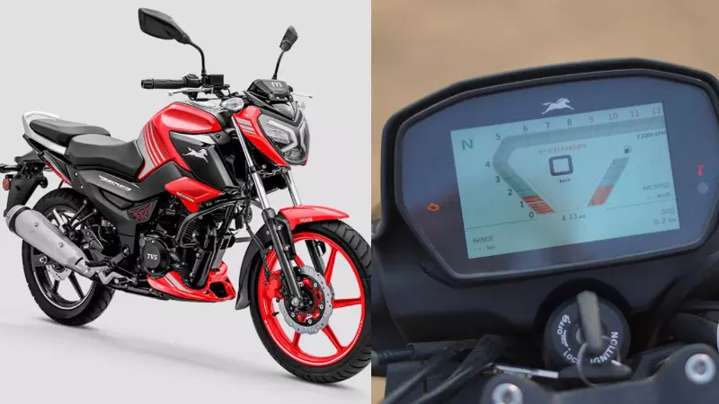 tvs raider 125 tft dd variant live cricket score feature smart bike launch india Hindi tvs raider 125 tft dd variant live cricket score feature smart bike launch india Hindi