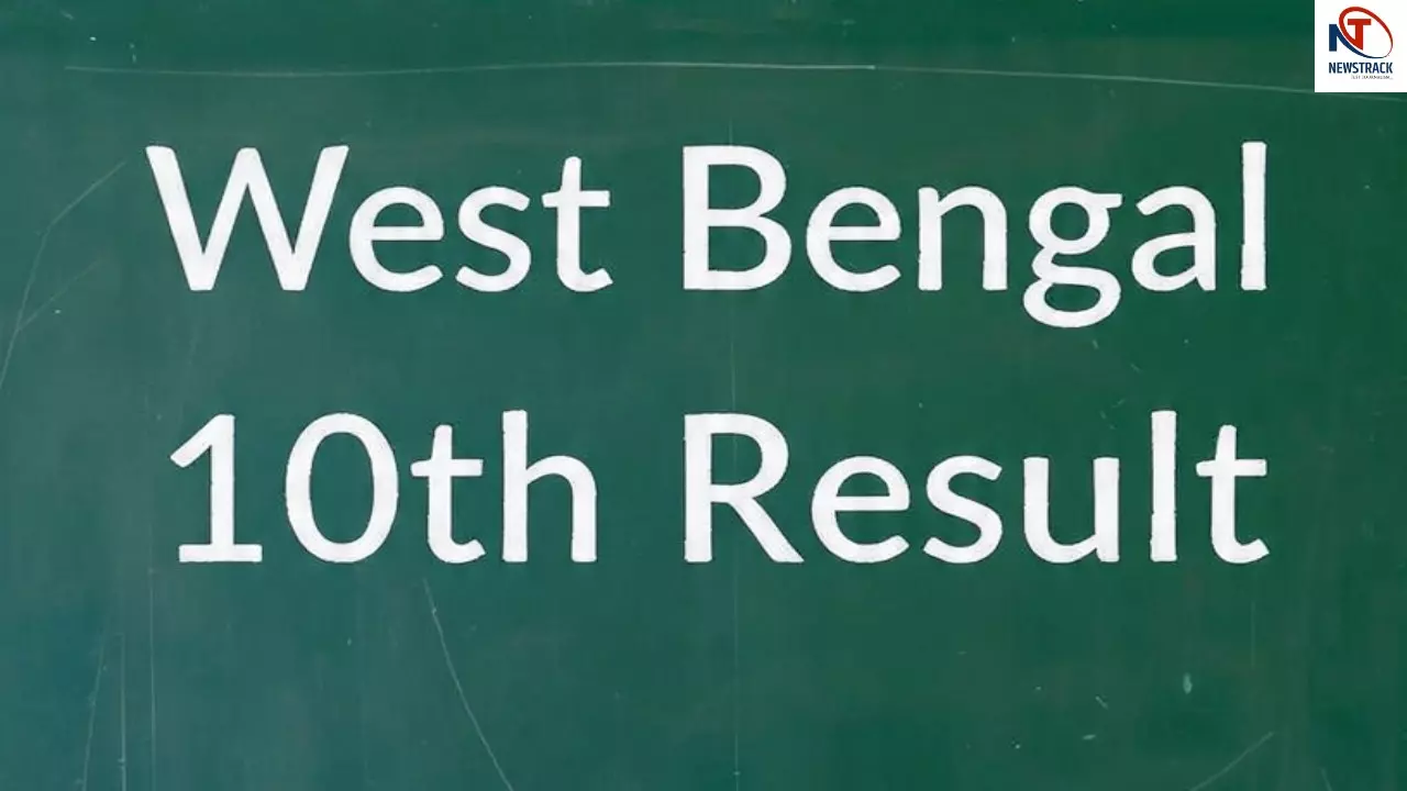 West Bengal 10th Result OU