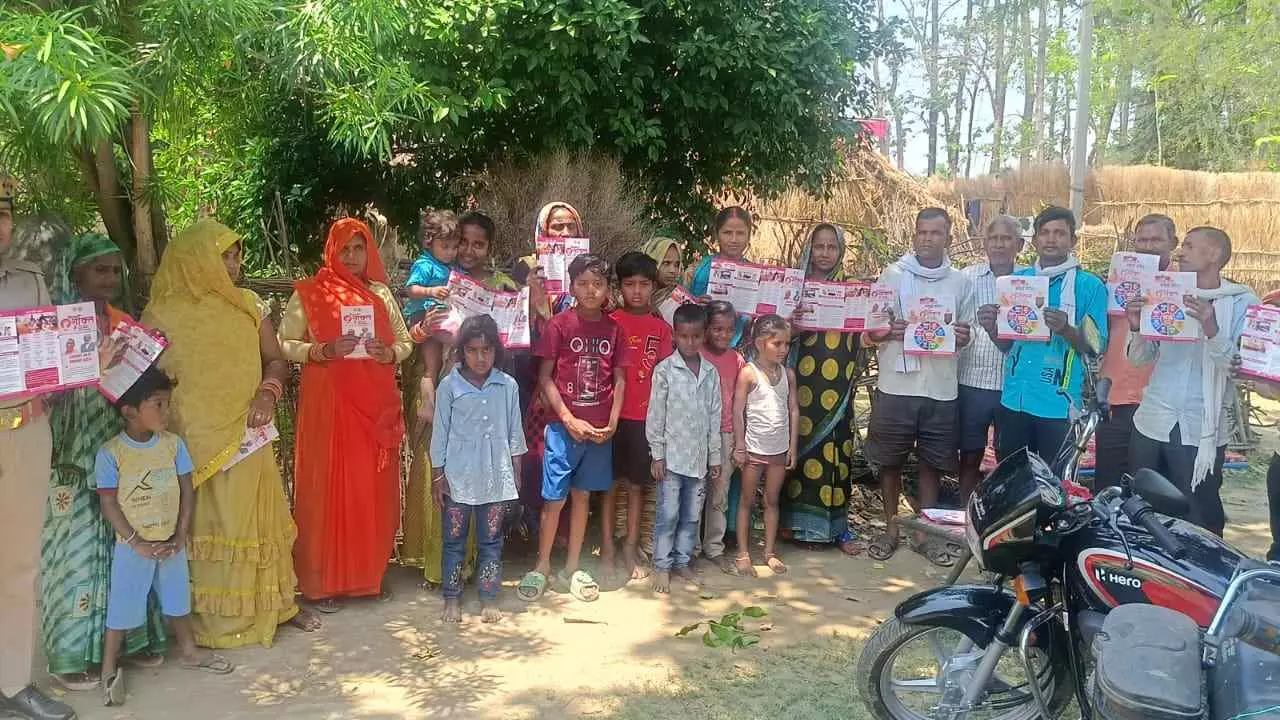 Shravasti News: श्रावस्ती में मिशन शक्ति 5.0 अभियान के तहत महिलाओं और बालिकाओं को किया गया जागरूक