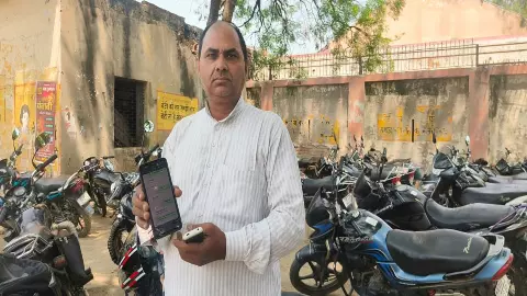 Bulandshahr News