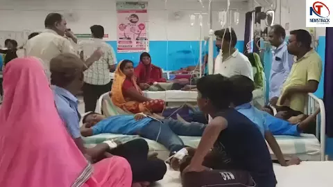 Food Poisoning Case Food Poisoning Case