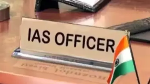 UP PCS to IAS promotion: उत्तर प्रदेश को मिलेंगे 35 नए IAS अफसर, UPSC और DPC की प्रक्रिया शुरू, जानें प्रमोशन का पूरा गणित UP PCS to IAS promotion: उत्तर प्रदेश को मिलेंगे 35 नए IAS अफसर, UPSC और DPC की प्रक्रिया शुरू, जानें प्रमोशन का पूरा गणित